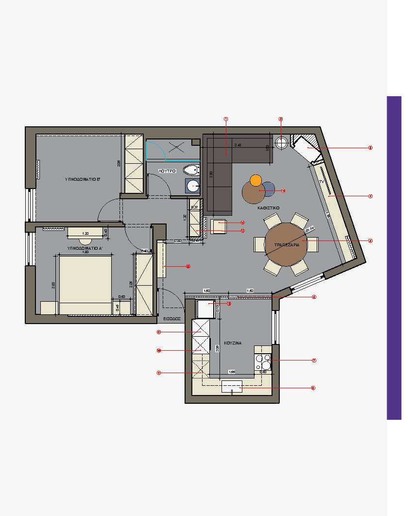 ILION APARTMENT BY KYRIAKI KAPASAKALIDOU