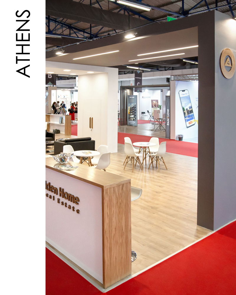 ΦΩΤΟ PROJECT GOLDEN HOME EN